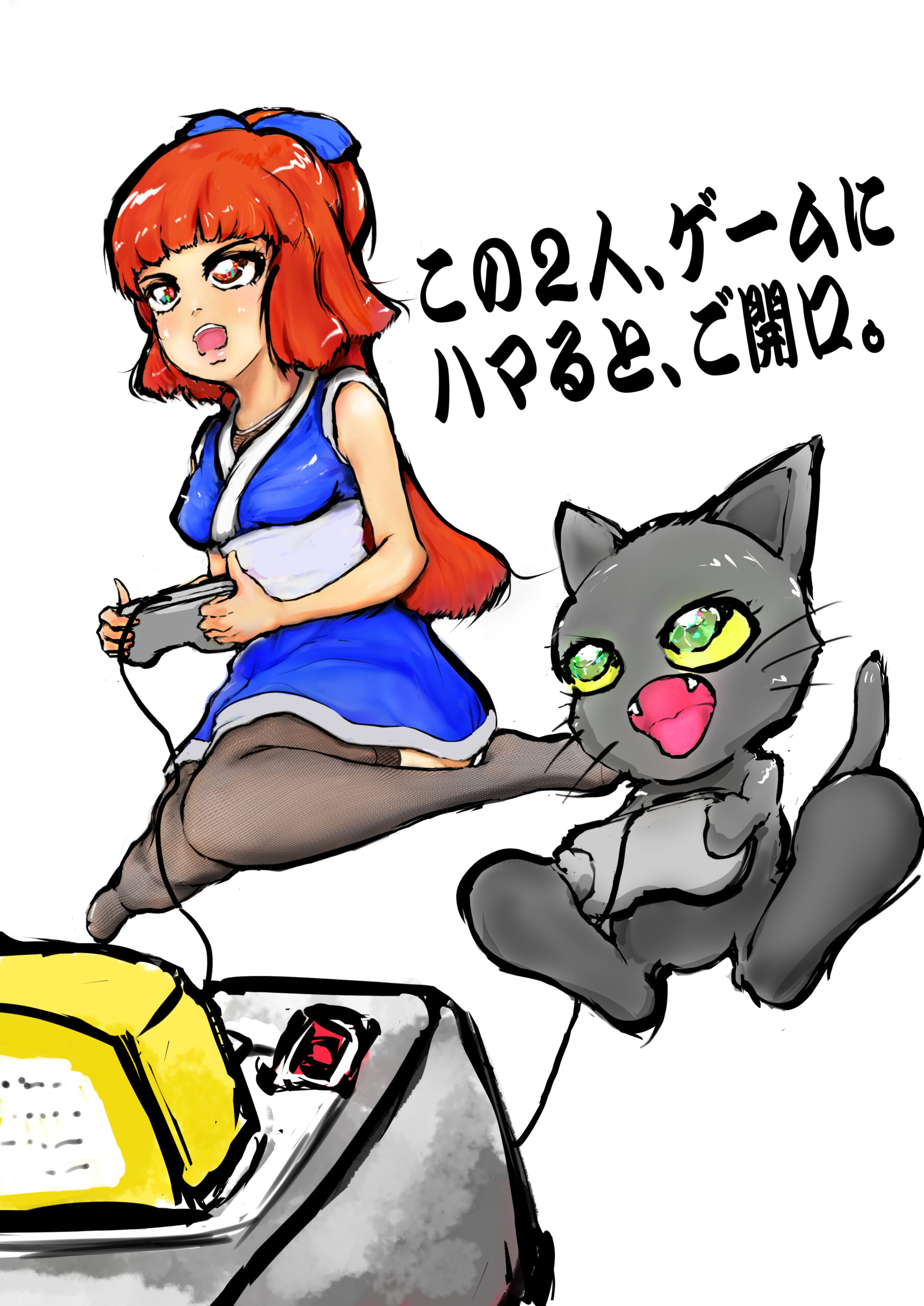 RPG史上最凶レベルの悪役登場」新桃太郎伝説レビュー（ネタバレ注意！） | もりそばのはれときどきゲーム